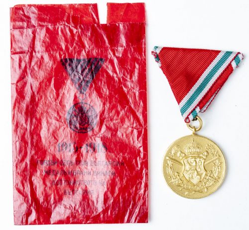 Bulgaria Commemorative Medal 1915-1918 War 1