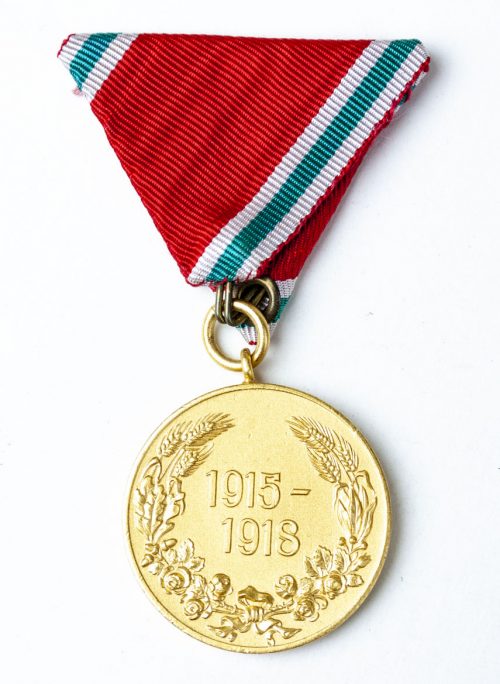 Bulgaria Commemorative Medal 1915-1918 War 1