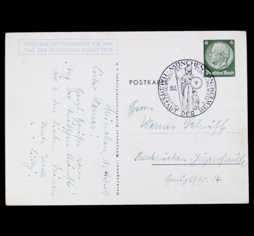 Postcard: Tag der Deutschen Kunst 1938 München postcard