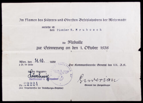 Sudetenland Annexation medal 2 citations (Medaille zur Erinnerung an den 1. Oktober 1938)