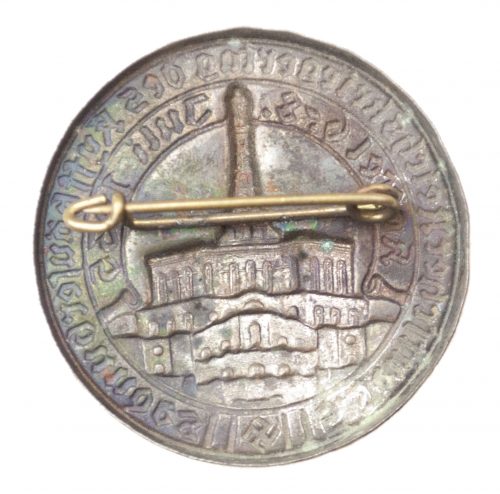 Deutscher Reichskriegertag des Kyffhäuserbundes in Kassel 1935 abzeichen