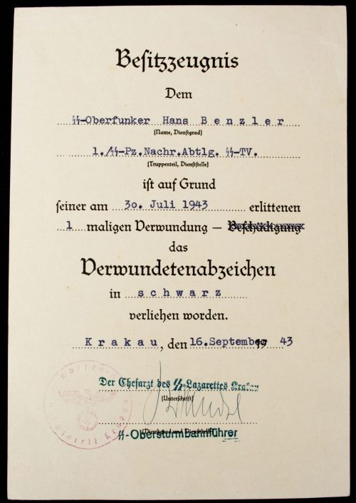 SS- Totenkopverbände group: 1./SS-Pz.Nachr.Abtlg. SS-TV Verwundetenabzeichen + Panzerkampfabzeichen citations