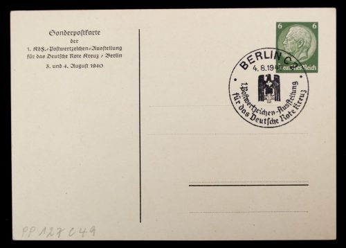 Postcard: 1. KDF Postwertzeichen Ausstellung für das Deutsche Rote Kreuz Berlin (DRK)