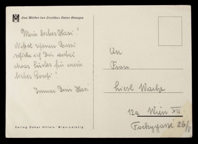 Postcard (DRK) Das wirken des Deutschen Roten Kreuzes