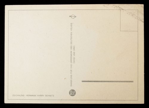 Postcard (DRK) Sammlung für das Opferwerk des Deutschen Volkes (WHW und DRK) - Leitwerkstörung