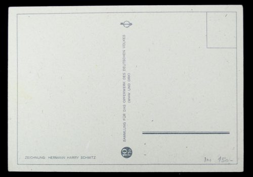 Postcard (DRK) Sammlung für das Opferwerk des Deutschen Volkes (WHW und DRK) - Nahaufklärer