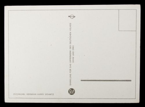 Postcard (DRK) Sammlung für das Opferwerk des Deutschen Volkes (WHW und DRK) - Leitwerkstörung