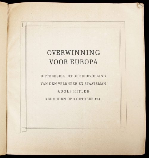 (NSB SS) Overwinning voor Europa - (Overwinning op het Bolsjewisme) (1941)