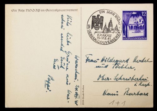 Postcard: Tag der NSDAP im Generalgouvernement (1941)