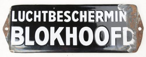 WWII Luchtbeschermingsdienst (LBD) doorshield "Blokhoofd Luchtbescherming" from Arnhem