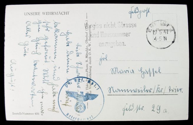Postcard Unsere Wehrmacht (tank)