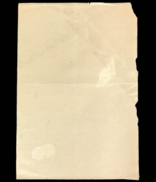 (Denmark) For Danmark! Mod Bolchevismen! SS-Ersatzkommando Dänemark propaganda flyer