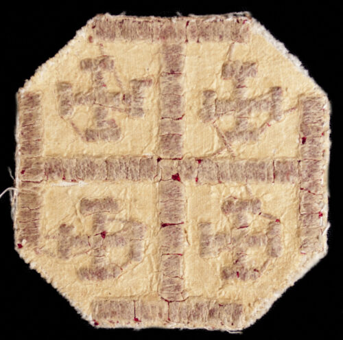 (Vatican) cloth emblem of the Holy Sepulcher
