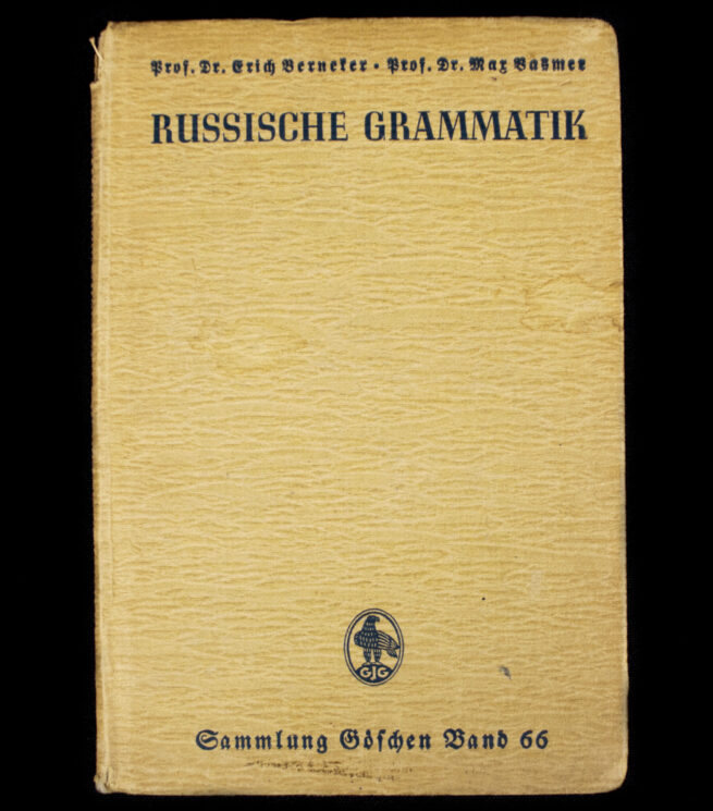 (Book) Russische Grammatik (1940)