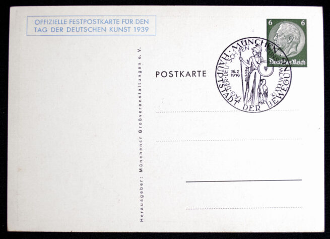 (Postcard) Tag der Deutschen Kunst Munchen 1939