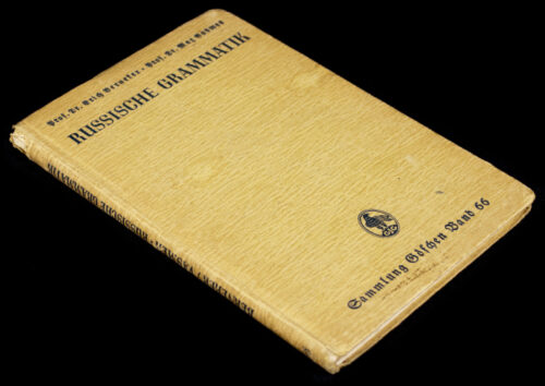 (Book) Russische Grammatik (1940)