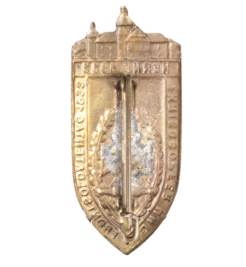 NSKOV Kriegsopfer und Frontsoldatentag Herne 1933