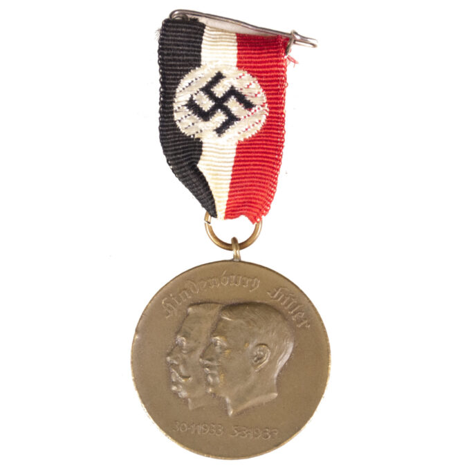 Hndenburg-Hitler medaille - Für ein Freies, geeintes und stolzes Deutschland (1933)