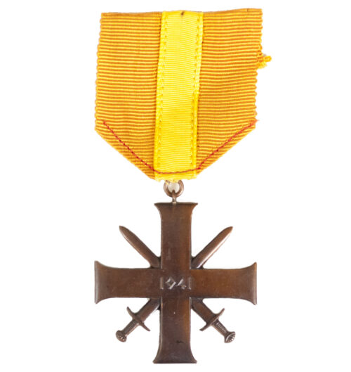 (Norway) Bravery Cross Tapferkeitskreuz Tapper og Tro 1941