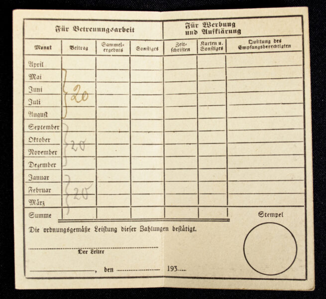 (VDA) Volksbund für das Deutschtum im Ausland - Schulgemeinschaft Mitgliedskarte (1937)