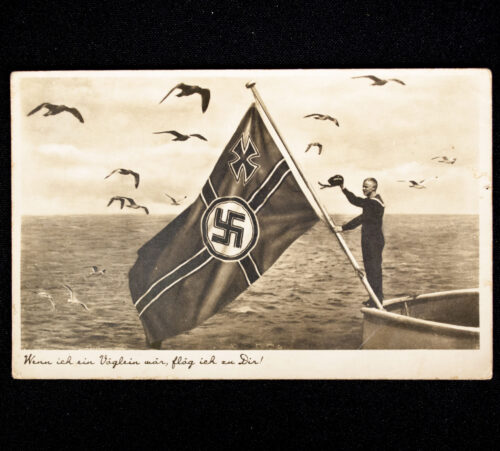 (Postcard) Kriegsmarine flag!