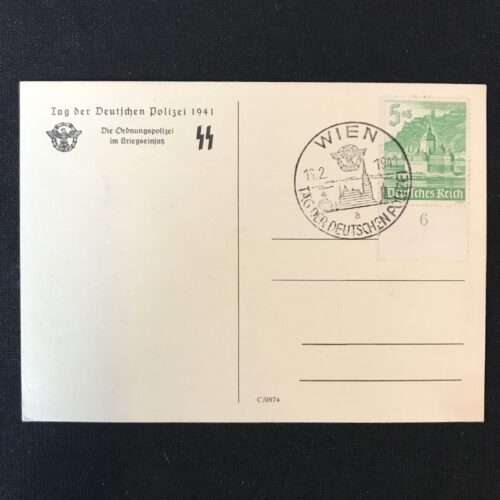 (Postcard) Tag der Deutschen Polizei - Die Ordnungspolizei im Kriegseinsatz SS (1941)