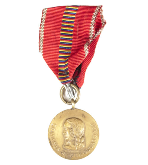 Romanian Medal Kreuzzug gegen den Kommunismus medal