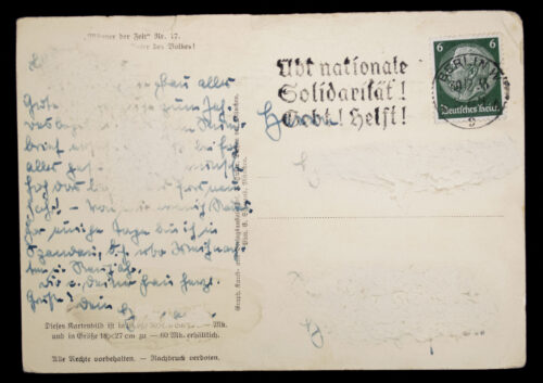 (Postcard) Adolf Hitler Mit Deutschem Neujahrsgrusse