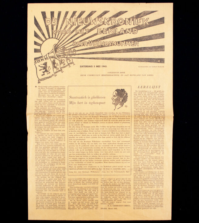 (Liberation Newspaper) De Nieuwskroniek voor het Eemland - Bevrijdingsnummer 5 mei 1945