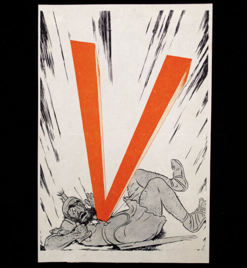 (NSB) Dutch WWII propaganda Viktoria pamphlet