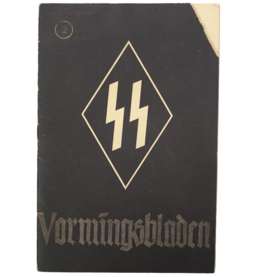Dutch-SS – SS Vormingsbladen Jrg 4. No.2