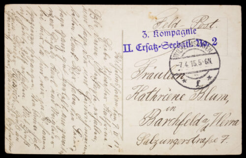 (Postcard) Getauchtes Unterseeboot in Englischen Gewässern