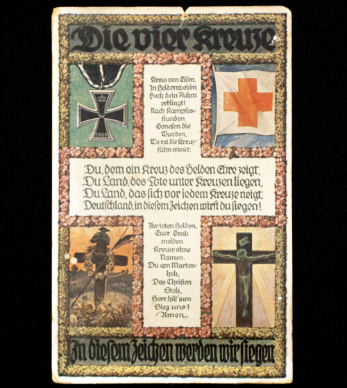 (Postcard) WWI Die Vier Kreuze