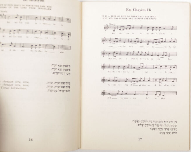 WWII USA - Selected Jewish Songs for members of the Armed Forces