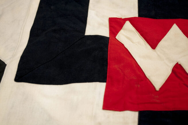 Hitlerjugend (HJ) Deutsche Jugend (DJ) Flag ( Very rare!)