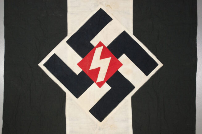Hitlerjugend (HJ) Deutsche Jugend (DJ) Flag ( Very rare!)