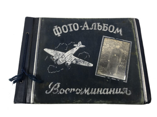 (Photoalbum) Russian Red Army with 159 photos