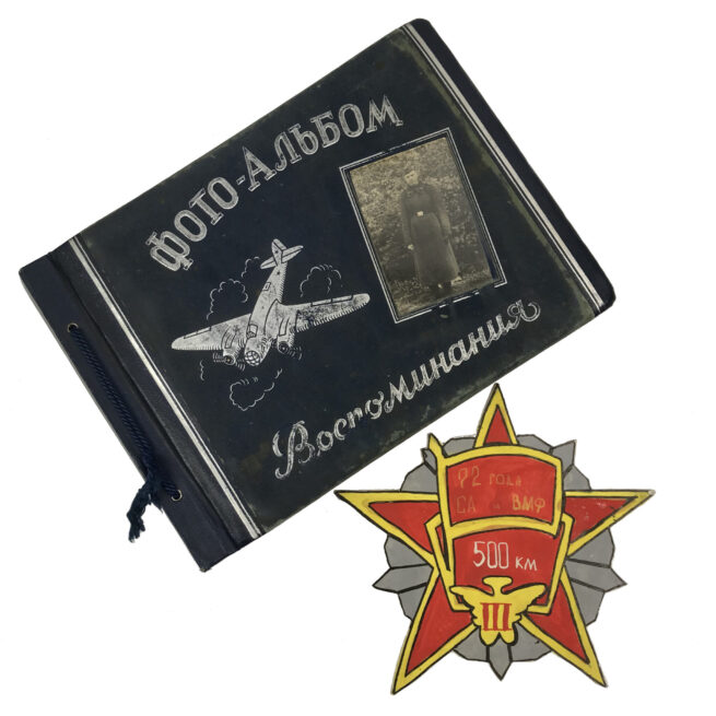 (Photoalbum) Russian Red Army with 159 photos