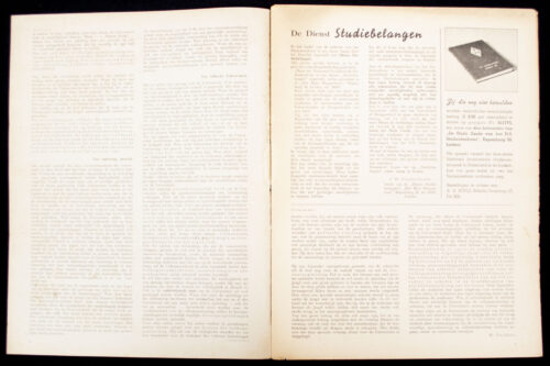 (NSB) Studentenfront No.16 (1942)