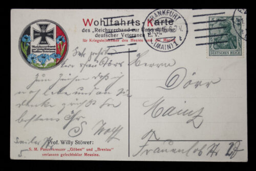 (Postcard) Reichsverband zur Unterstützung deutscher Veteranen E.V.