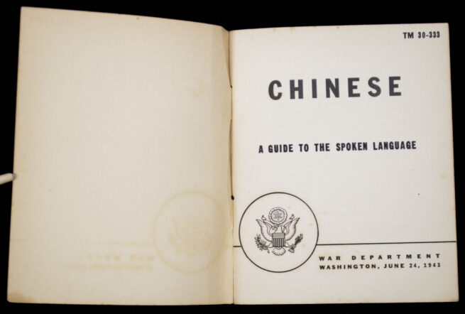 (USA) WWII Chinese Language Guide - War Department (1943)