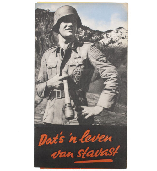 Dutch SS – Recruitmentfolder foldable poster