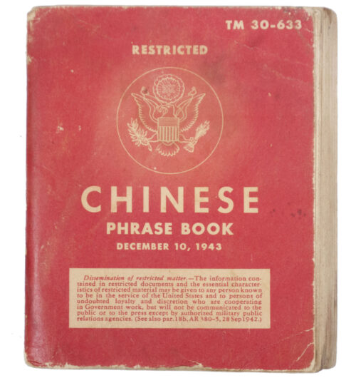 (USA) WWII Restricted Chinese Phrase Book - War Department (1943)