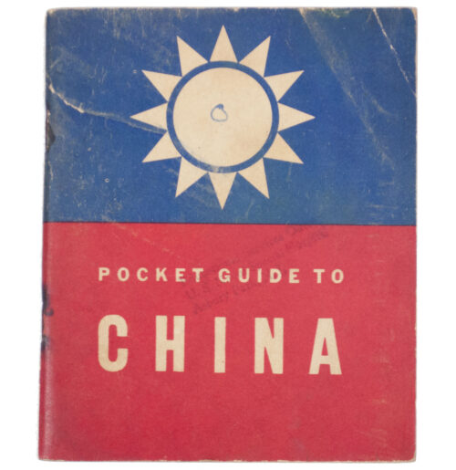 (USA) WWII Pocket guide to China - War and Navy Departments (1942)