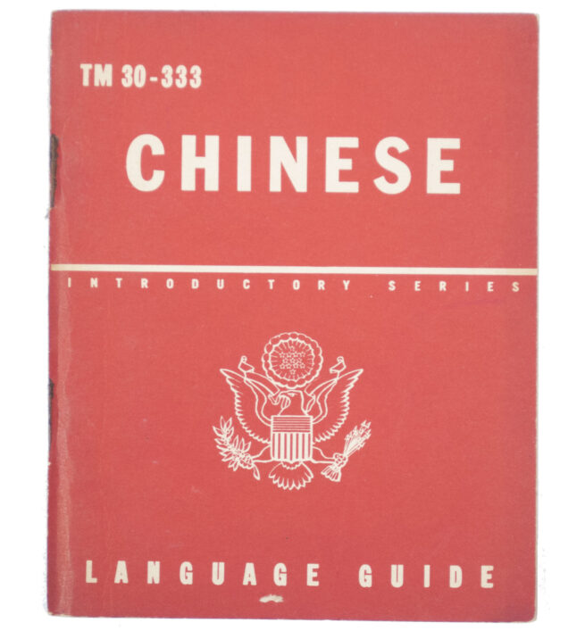 (USA) WWII Chinese Language Guide - War Department (1943)