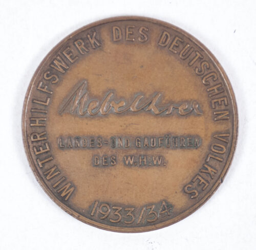 Hitlers Dank Gau Halle-Merseburg 193334 coin