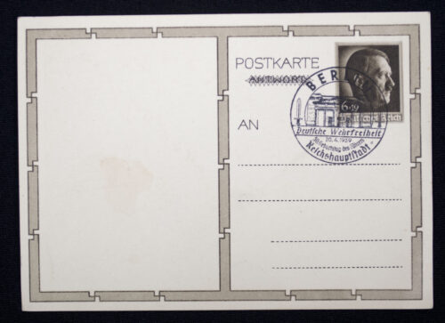 (Postcard) Adolf Hitler (First day stamped in Berlin)