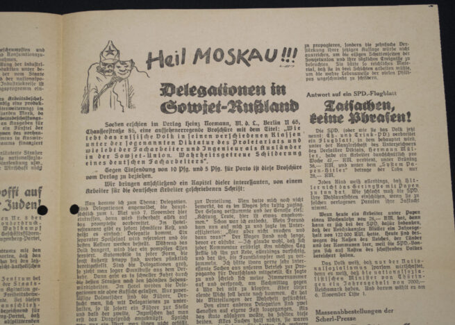 (Newspaper) Der Papenspiegel - Kampfblatt der Schaffenden Nr. 3 (1932)