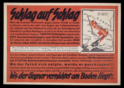 (Pamphlet) Schlag auf Schlag (Allied anti German propaganda) (1942)