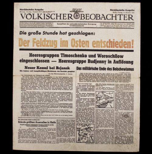 (Pamphlet) Völkischer Beobachter - Der Feldzug imOsten entschieden! (1941)
